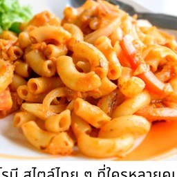 ผัดมักกะโนี