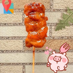 ไก่ย่าง 1 ไม้