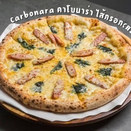 คาโบนาร่า ไส้กรอก