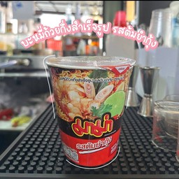 มาม่า รถต้มยำกุ้ง