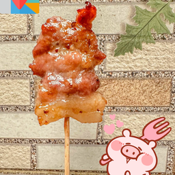 หมูปิ้ง 1 ไม้
