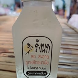 กับข้าวอาม่าเขาน้อย ซอยเขาน้อย