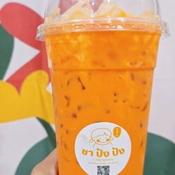 ชาเย็น (ชาไทย)