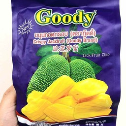 ขนุนทอดกรอบ ตรากู้ดดี้ห่อสีม่วง 200กรัม