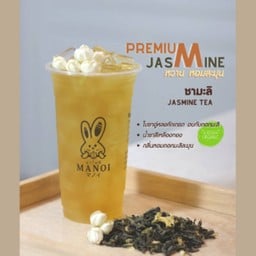 ชามะลิ พรีเมี่ยม