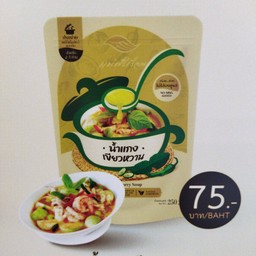 น้ำแกงเขียวหวาน