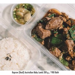 Kaprow Lamb 200 g.