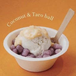 ไอติมกะทิบัวลอยซอสไข่เค็ม