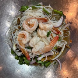 ยำขนมจีนกุ้งสุก