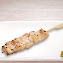 Buta Bara.