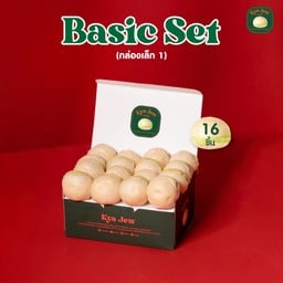 ขยาจิ๋วใบเตย (กล่องเล็ก)