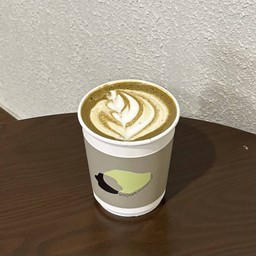 Hot Hojicha Latte
