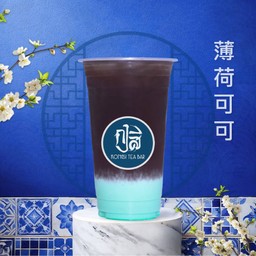 โกโก้มินต์