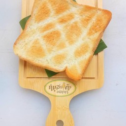 ขนมปังปิ้ง