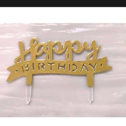 ป้าย HBD เล็ก #3