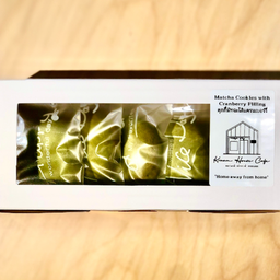 คุกกี้มัทฉะไส้แครนเบอร์รี่