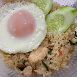 หมี่คลุกใบเถา (ฮาลาล)