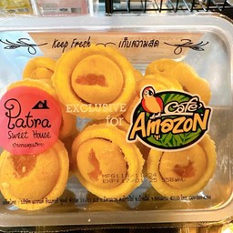 พายสัปปะรด