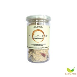 PEKO PEKO Cluster White Choc Coffee 180 ก.