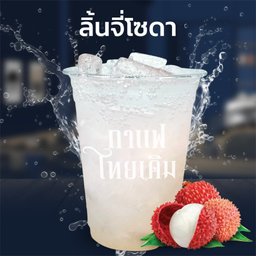 กาแฟไทยเดิม แม็คโครจอมทอง