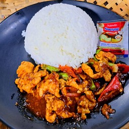 ผัดพริกแกงหมูราดข้าว