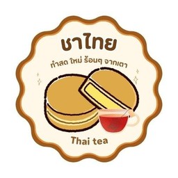 ชาไทย