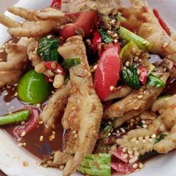 ตำเหลาซุปเปอร์