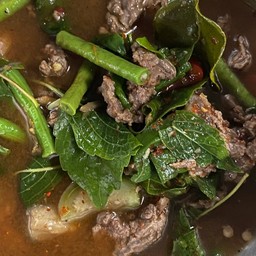 แกงป่าเนื้อ