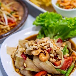 ตำหลวงพระบาง