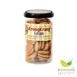 Treemeals Chickpea KrongKrang Lean