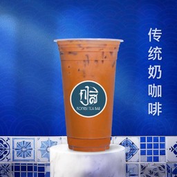 โกปี๊โบราณ