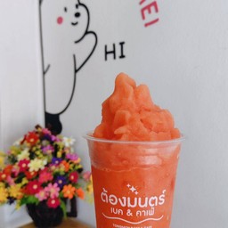 น้ำพั้นซ์ (ปั่น)