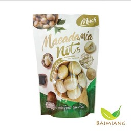 Much Macadamia Nuts 50 ก.