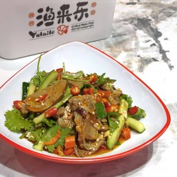 ยำเนื้อ