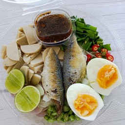 ยำขนมจีนปลาทู