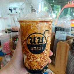 นมคุณย่า ชานมไข่มุก&ปังปิ้ง สาขา16 ลาดกระบัง 1