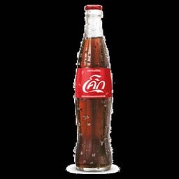 Coca Cola (Big Size)