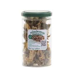 หนังปลากระป๋องเล็ก