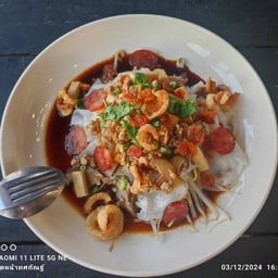 ก๋วยเตี๋ยวหลอดทรงเครื่อง