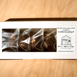 ดับเบิ้ลช็อคโกแลตชิพคุกกี้