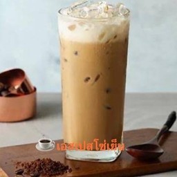 เอสเปสโซ่