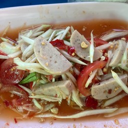 ตำไทยหมูยอ