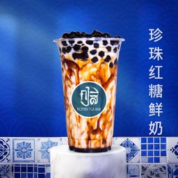 นมสดไข่มุกบราวน์ชูการ์