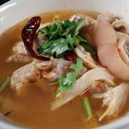 คุณติ๋วกับข้าวโบราณ1 ตลาด ส.รุ่งเรือง