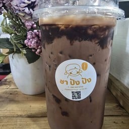 โกโก้เย็น