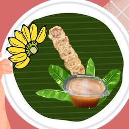 กล้วยปิ้ง