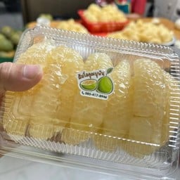 หมี่ห่าว (เส้นหมี่หมูแดงสุโขทัย, หมี่แดงสุโขทัย)