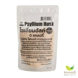 Sakana ไซเลี่ยมฮันค์