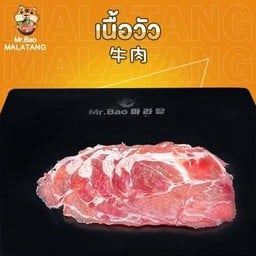 เนื้อริบอาย 肋眼肉