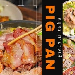 PIG PAN หมูกระทะย่างให้ - ลาดพร้าว